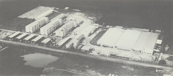 1970年当時の佐賀工場